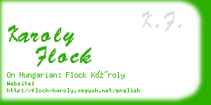 karoly flock business card